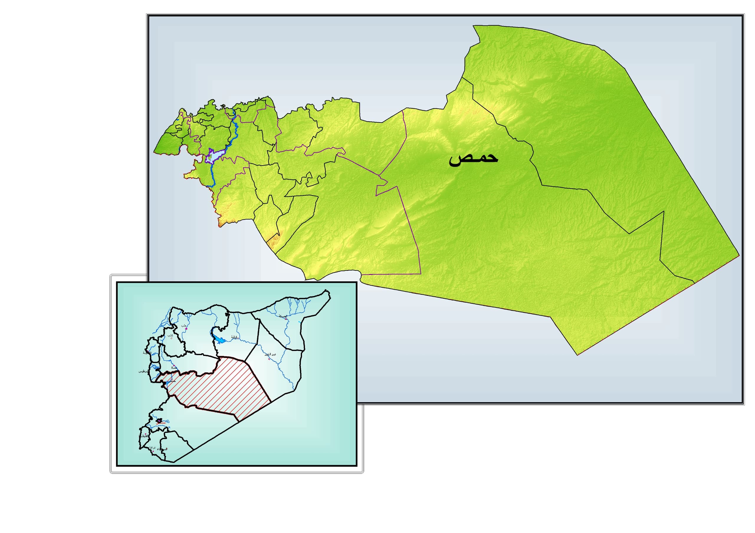 Water Resources Directorate in Homs Governorate
