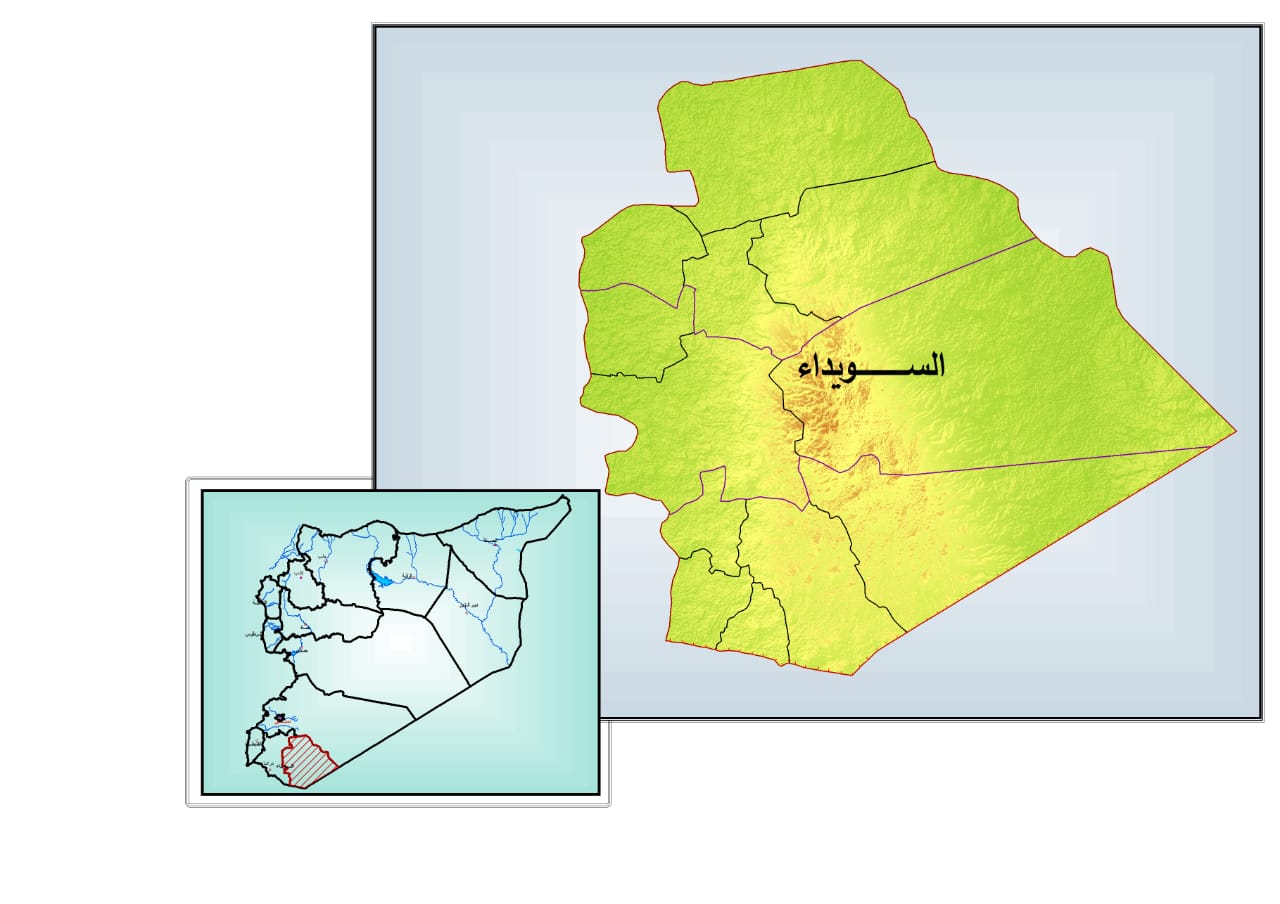 Water Resources Directorate in Suwaida Governorate