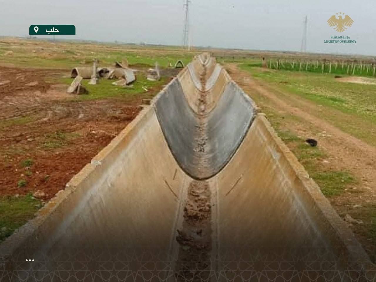 Maintaining irrigation canals in the eighth farm enhances agricultural sustainability in the Aleppo countryside.